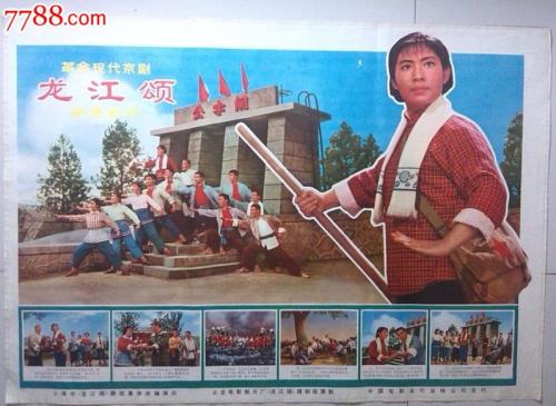仿制假奥古斯塔纳大学学院文凭毕业证